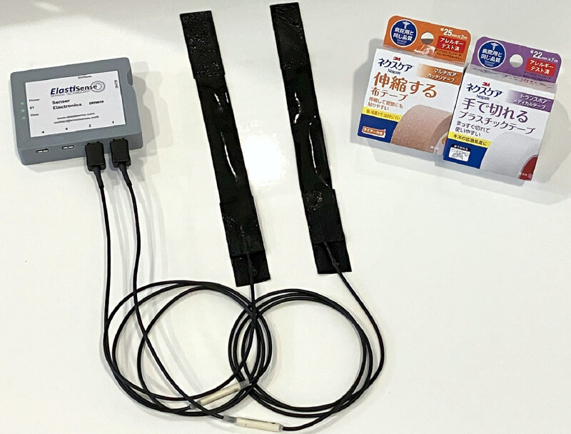 3M エレクトロタップ 800個 製品情報 | ナノシード｜NANOXEED